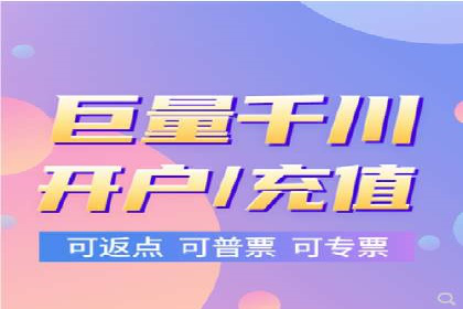 医疗行业SEM推广策略：成功提升患者咨询量