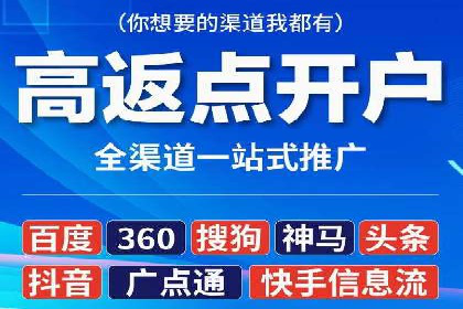 SEM代运营推广公司成功案例，助力企业抢占市场份额