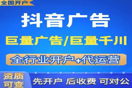 案例研究：SEM推广如何提升品牌知名度